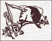 emblema.jpg (9935 bytes)